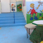 גן ילדים אלנה-Детский сад Елена בראשון לציון